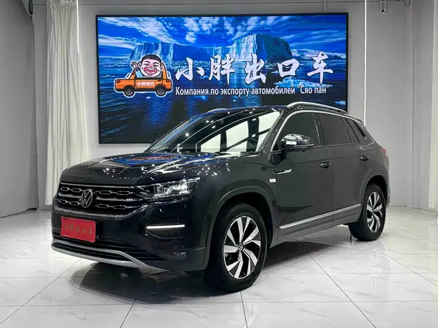 Similar car
