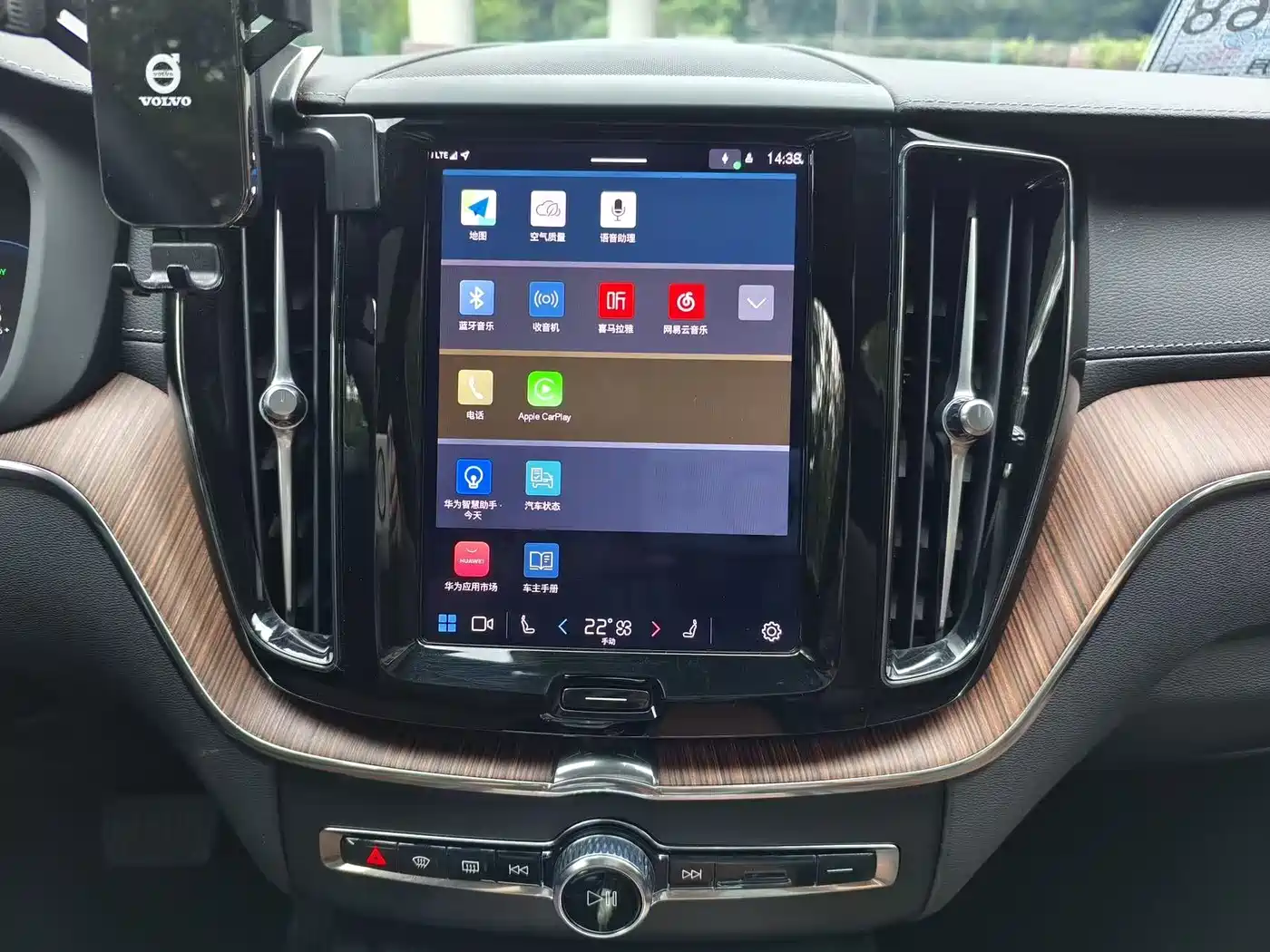 VOLVO XC60 PLUG-IN HYBRID