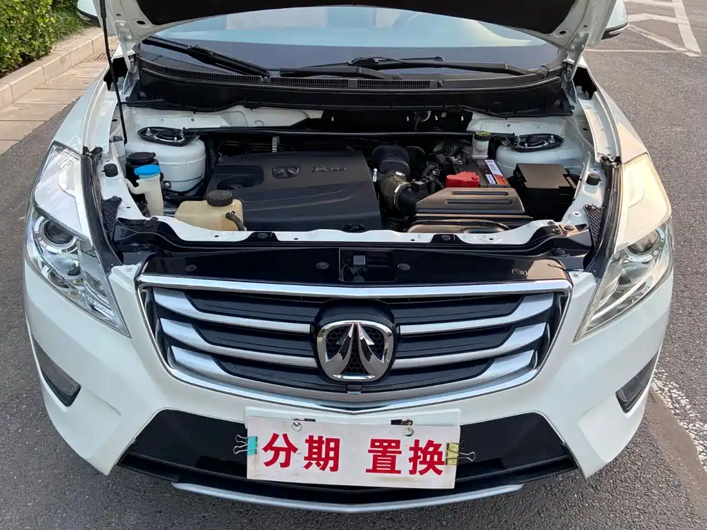 BAIC Weiwang S50 2016 2016 1.5T Manual Joy Elite