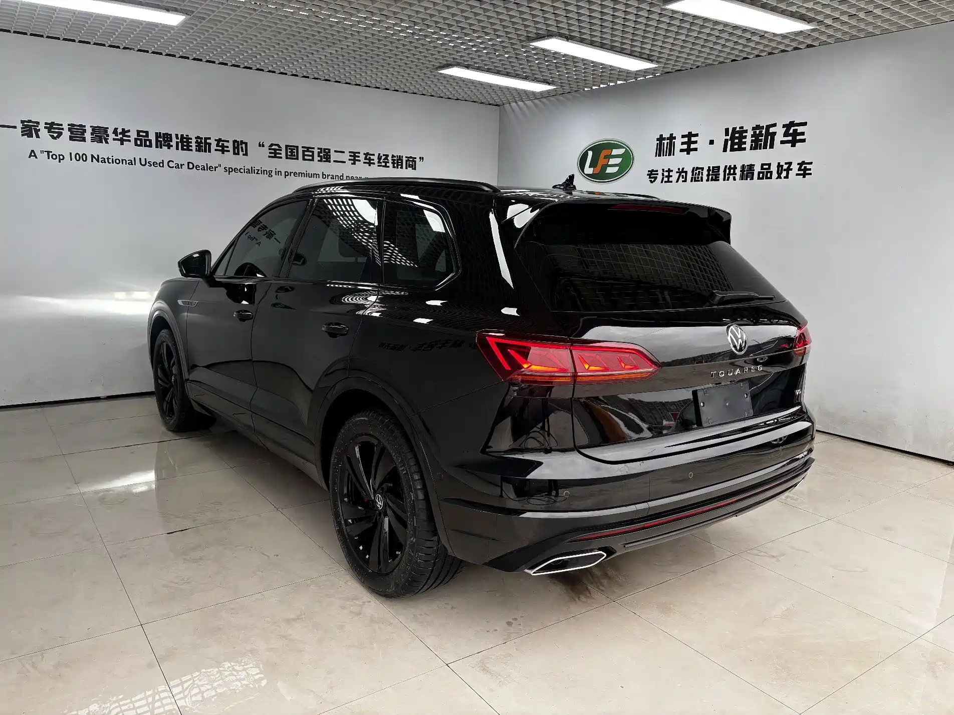 Photo 7 - Volkswagen Touareg