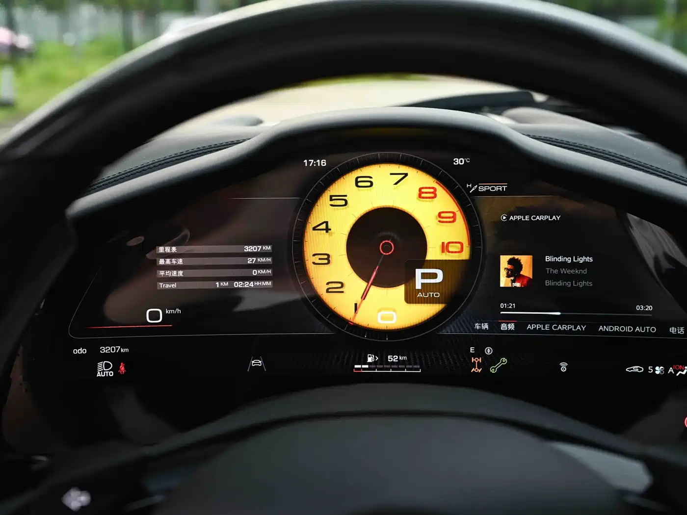 Ferrari Purosangue 2025 2023 6.5L V12