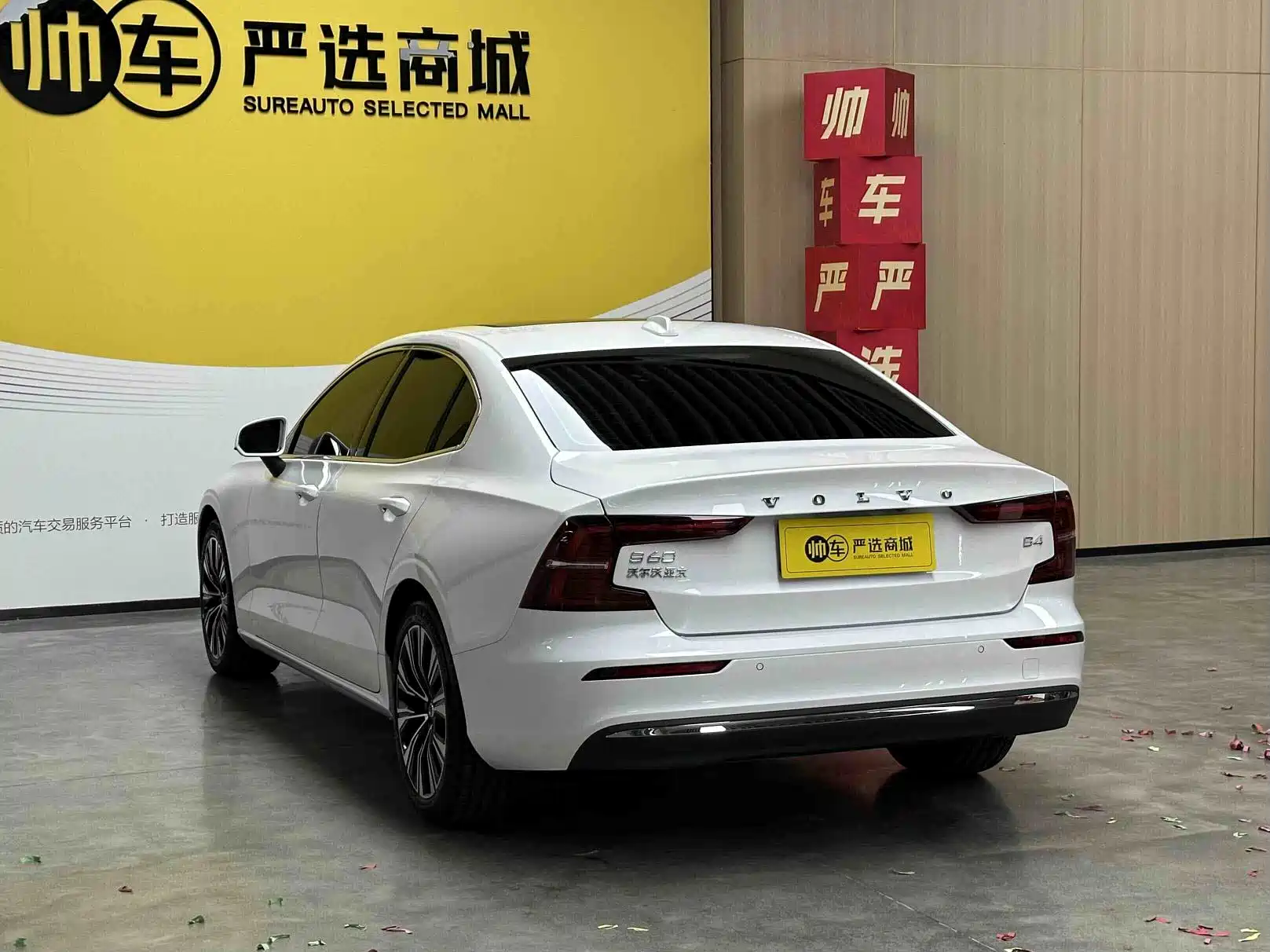 Фото 5 - Volvo S60