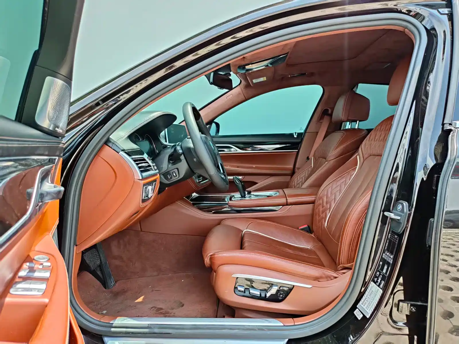 Photo 8 - BMW 7 Series