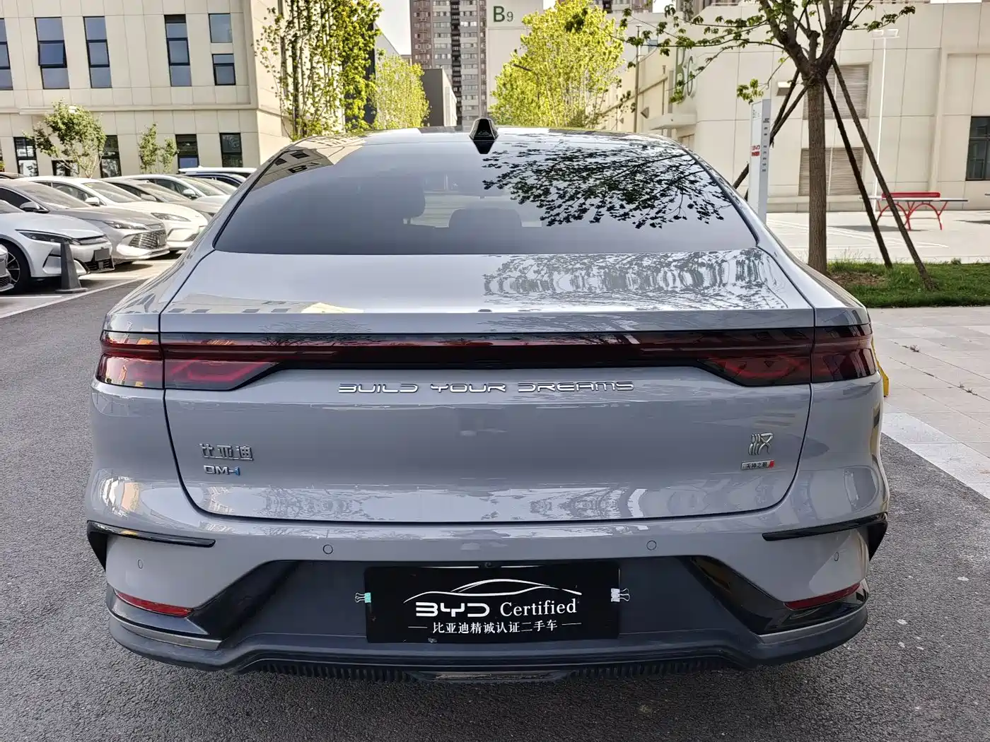 BYD Han 2025 DM-i Smart Driving Edition 125KM LiDAR Flagship фото 10