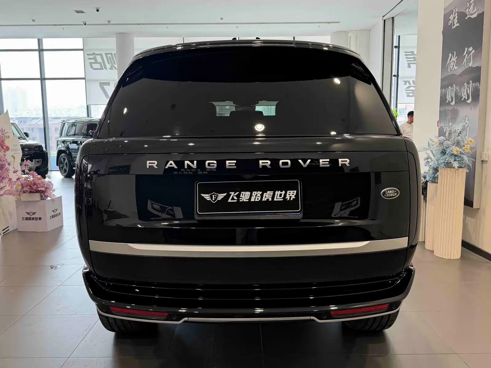 Фото 22 - Land Rover Range Rover