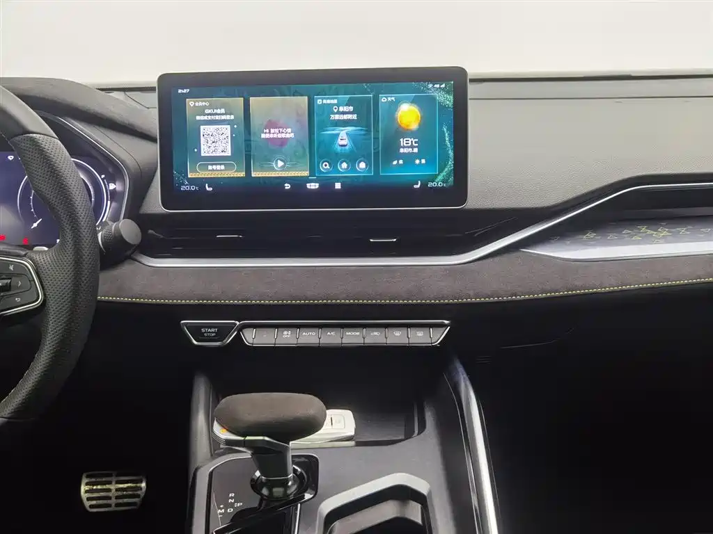 GEELY AUTOMOBILE XINGRUI