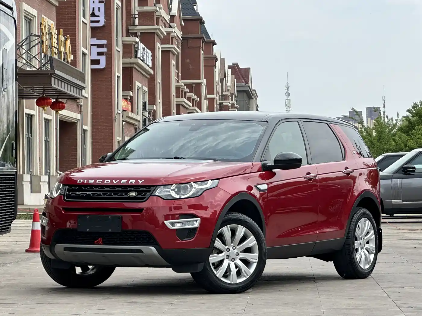 Land Rover Discovery Sport (Import) 2015 2.0T HSE Luxury