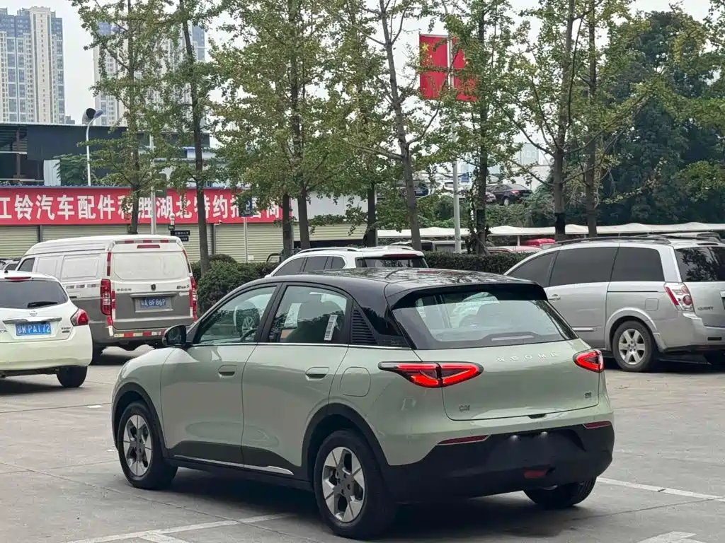 Geely Galaxy Starry Wish 2024 2025 UP 410km Explorer+ Edition