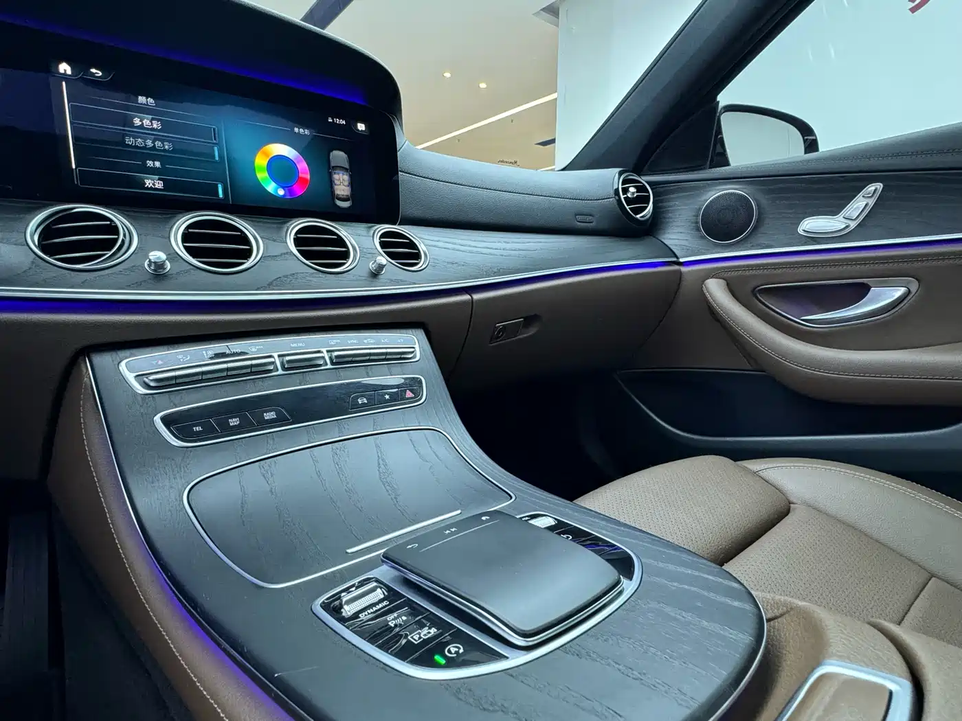 Mercedes-Benz E-Class 2021 E 260 L фото 7