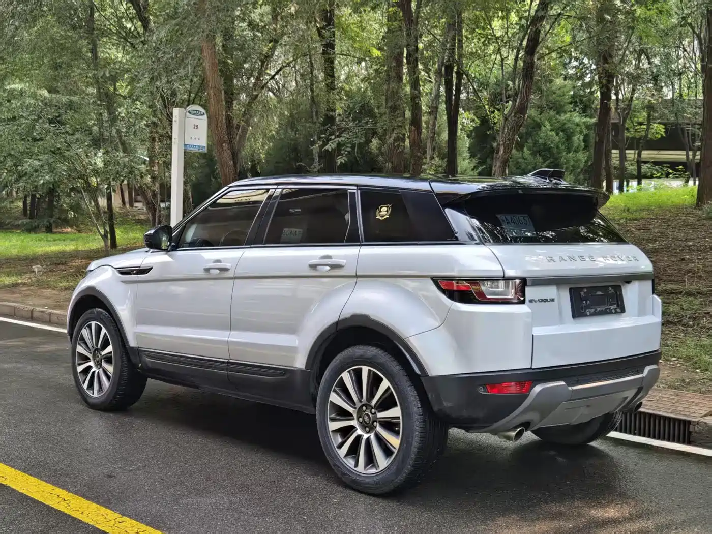 Фото 4 - Land Rover Range Rover Evoque