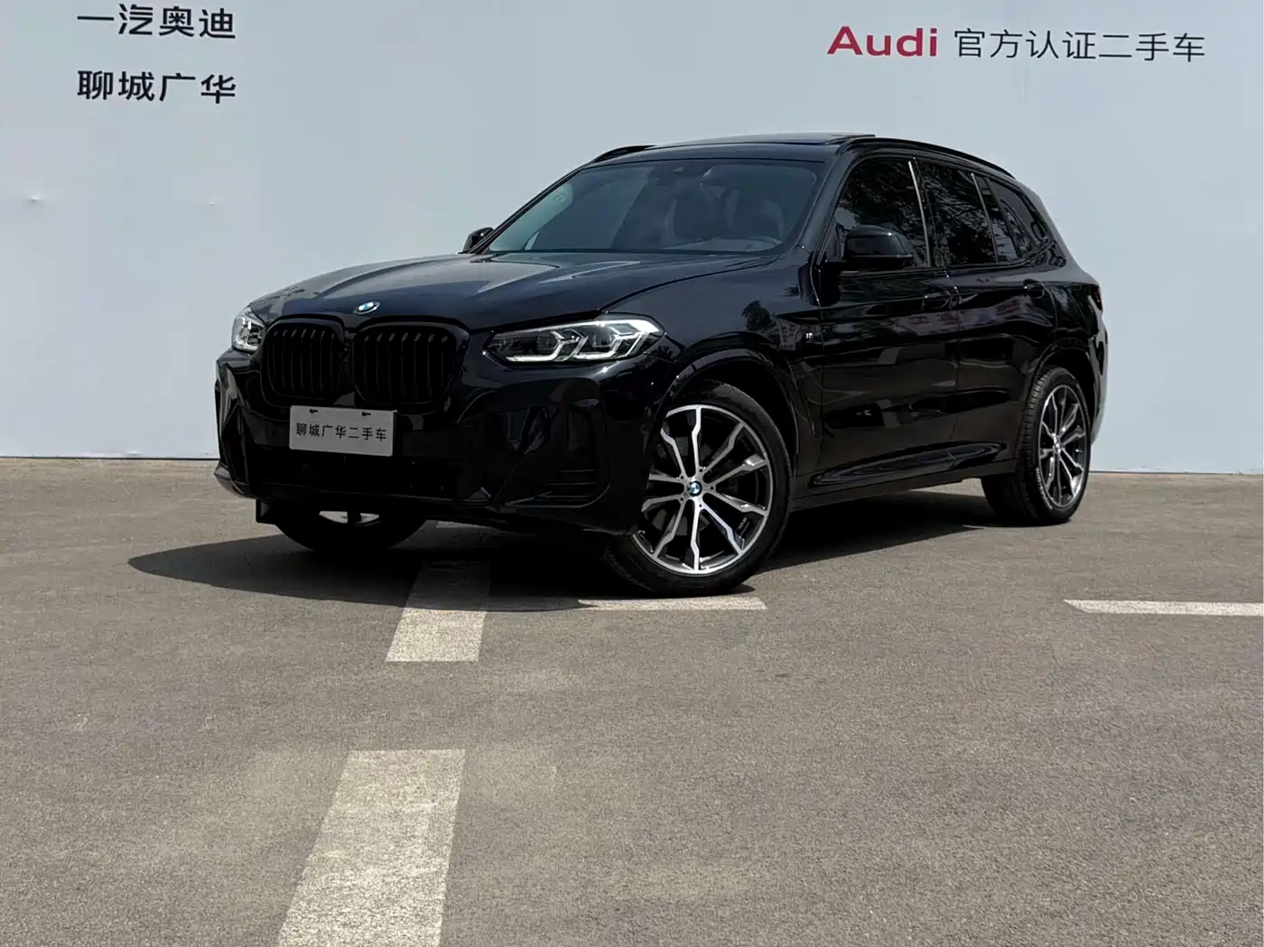 BMW X3 2023 xDrive30i Leading M Night Package