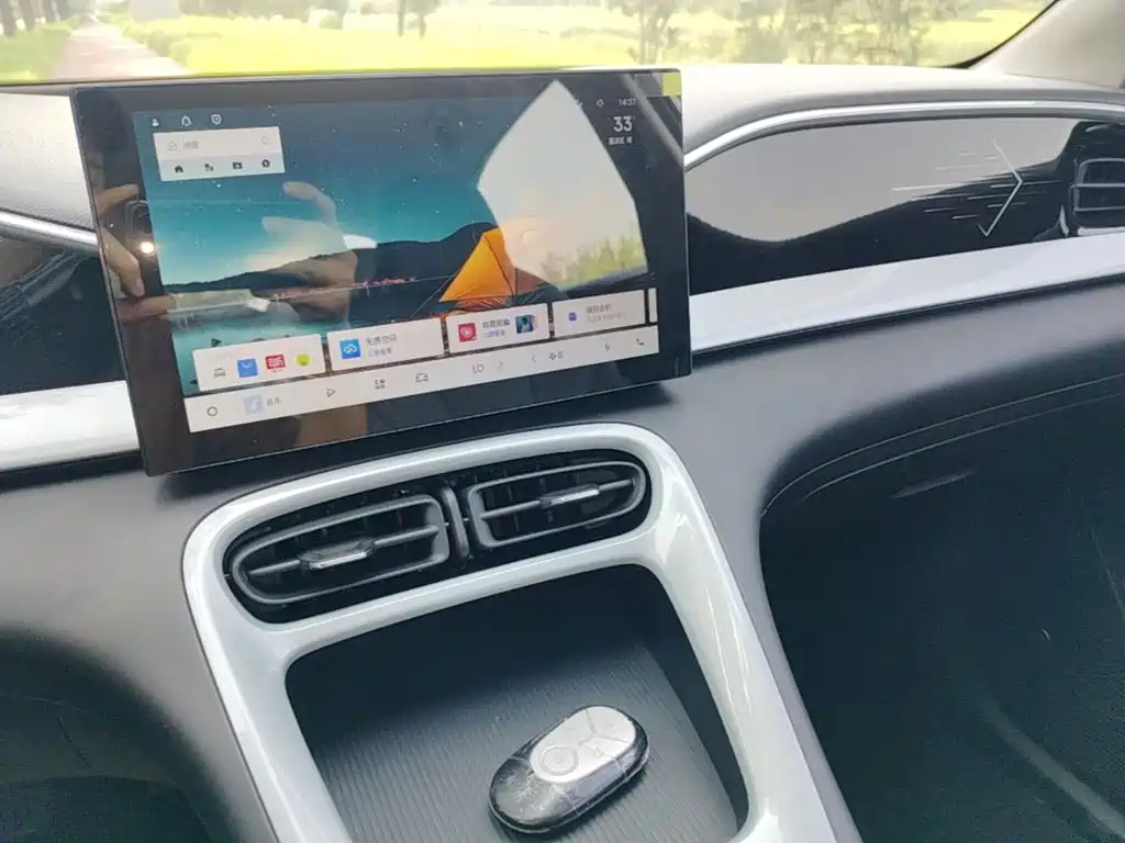 Geely Galaxy Starry Wish 2026 2026 Edition Top Configuration