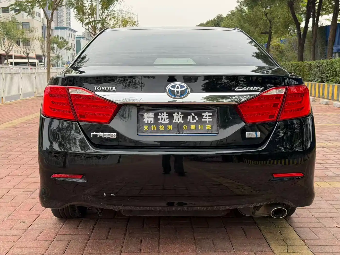 Toyota Camry 2015 Dual Engine 2.5HG Luxury Navigation Edition фото 6