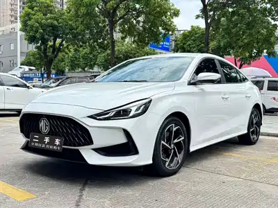 MG 5