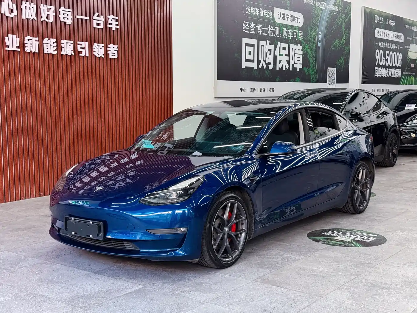 Tesla Model 3 2021