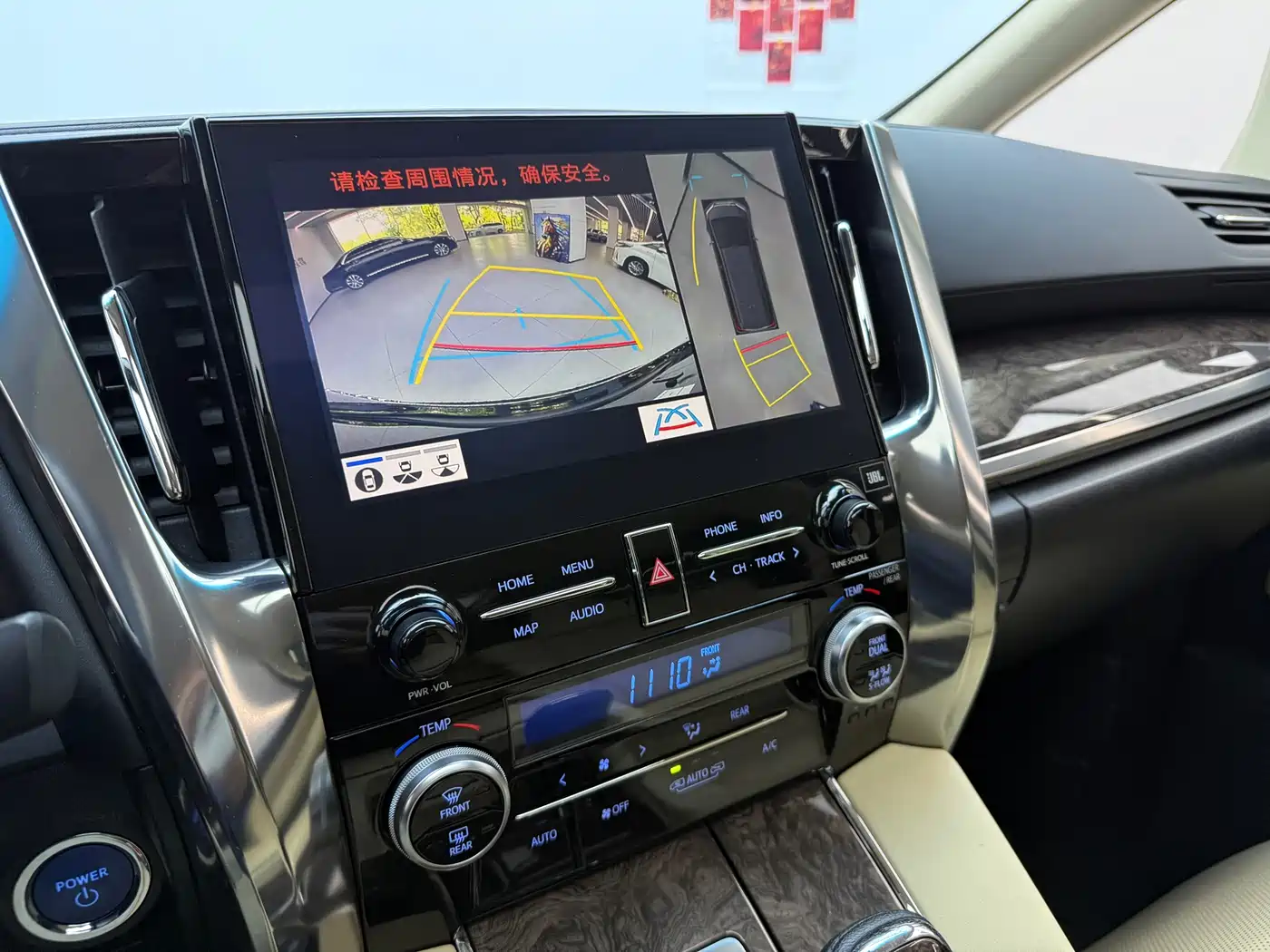 Toyota Alphard 2021 Hybrid 2.5L Premium фото 15