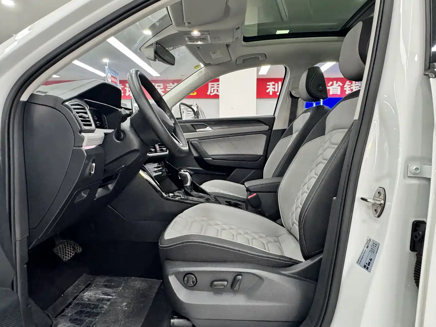 Volkswagen Tayron 2024 330TSI 2WD Luxury Plus Advanced фото 8