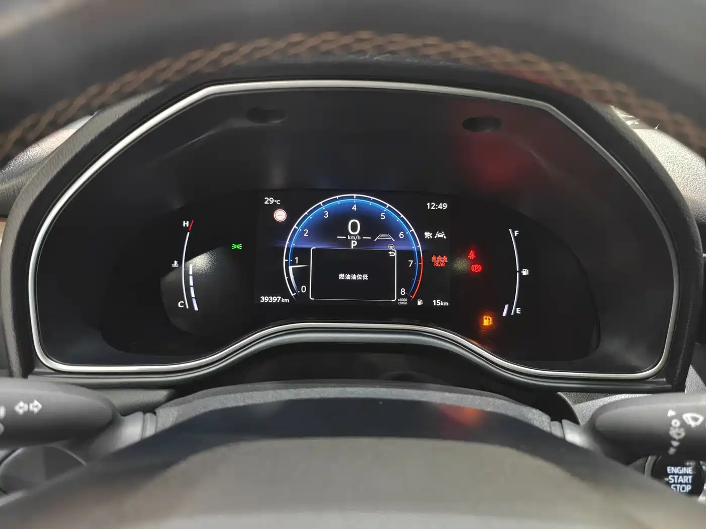 Toyota Avalon 2024 Model 2.0L Premium Selection Edition фото 9