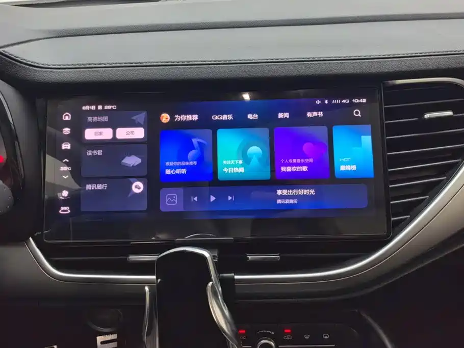 Haval F7 2021 2021 1.5T 2WD i-Style