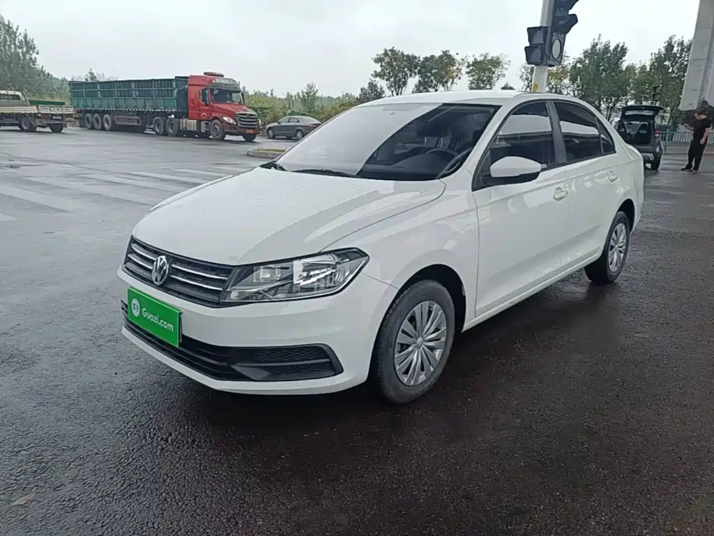 Similar car