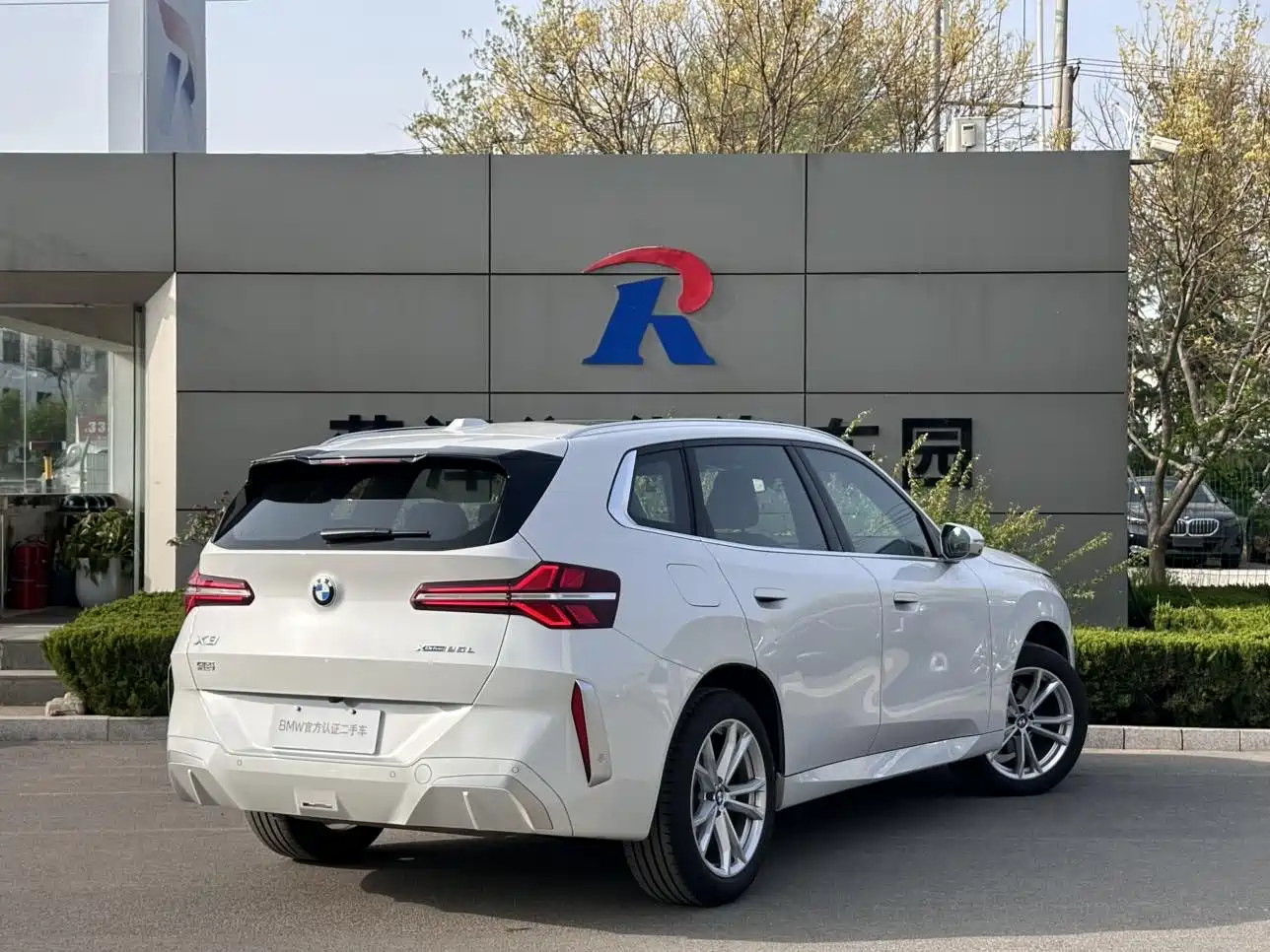 BMW X3 2025 xDrive25L Luxury Package фото 2