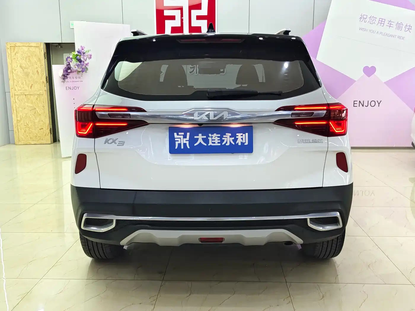 Kia KX3 Smart Run 2021 1.5L CVT Fashion Edition фото 5