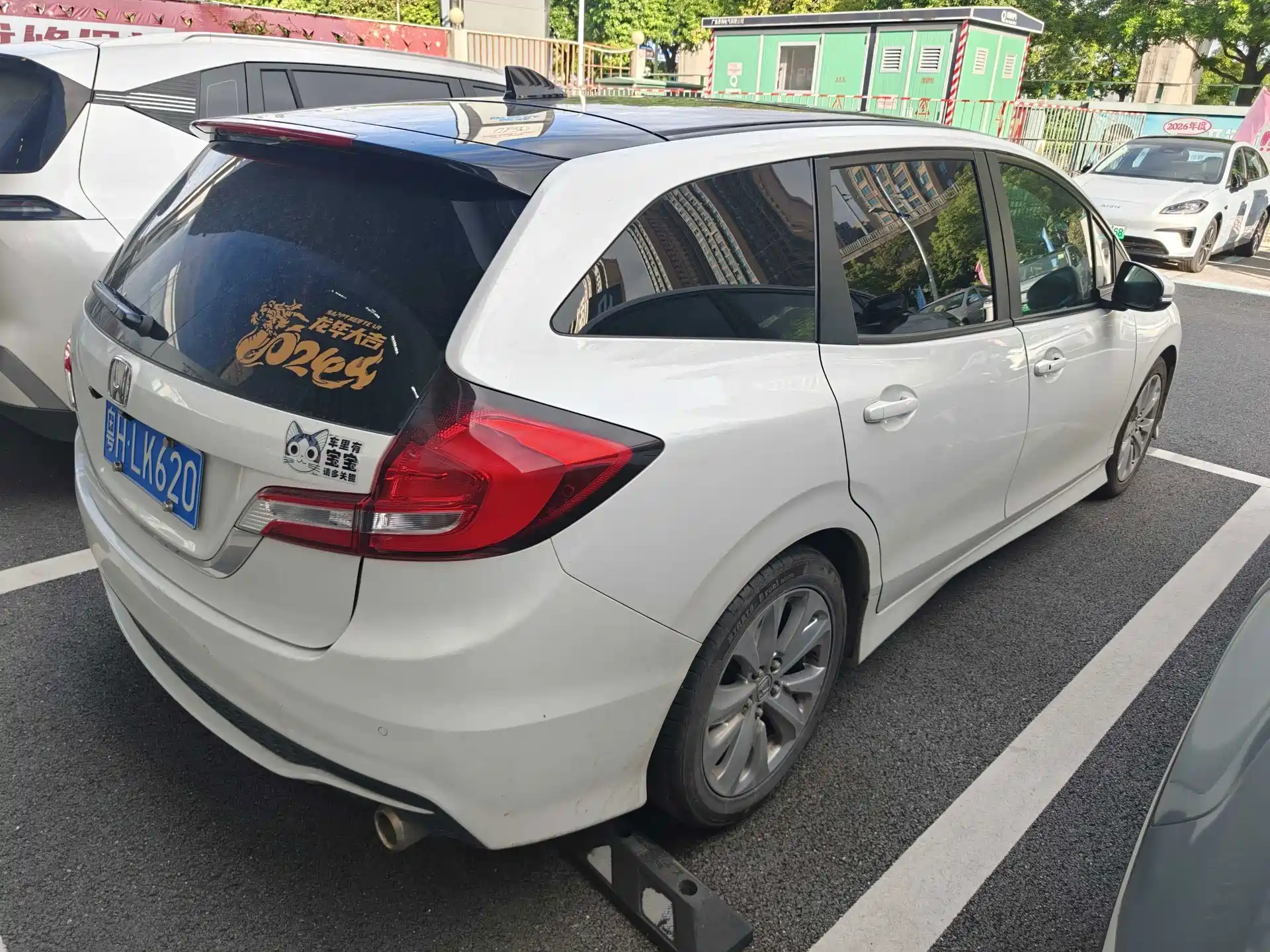 Фото 2 - Honda Jade
