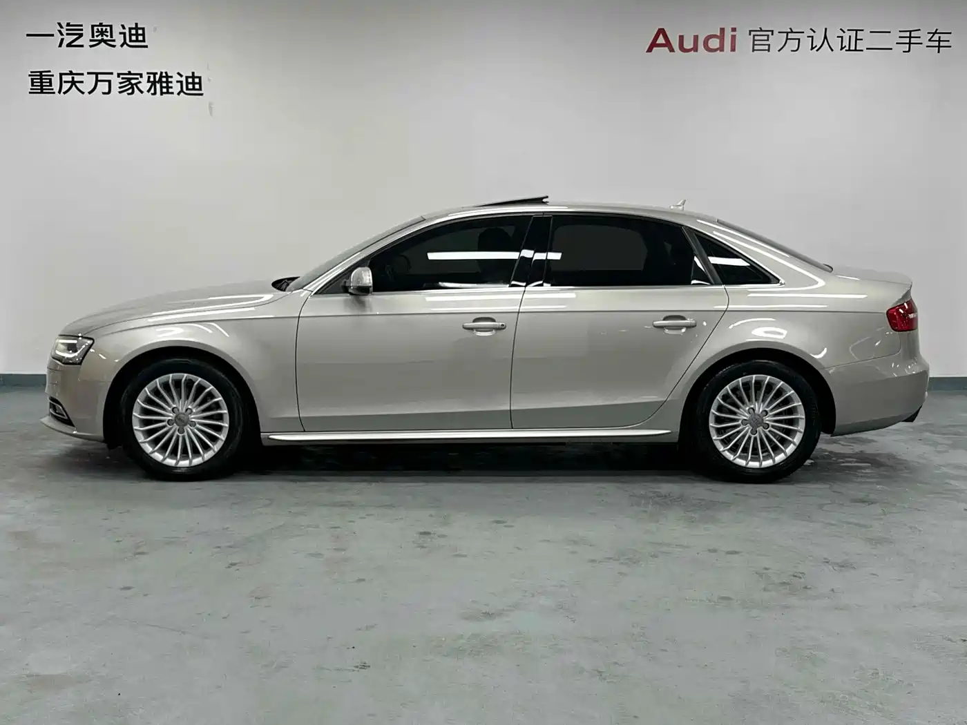 Фото 5 - Audi A4L