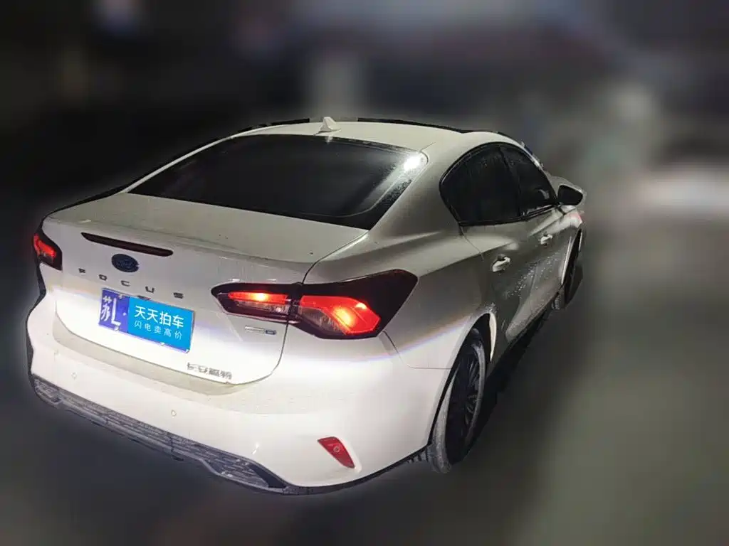 2023 Ford Focus
