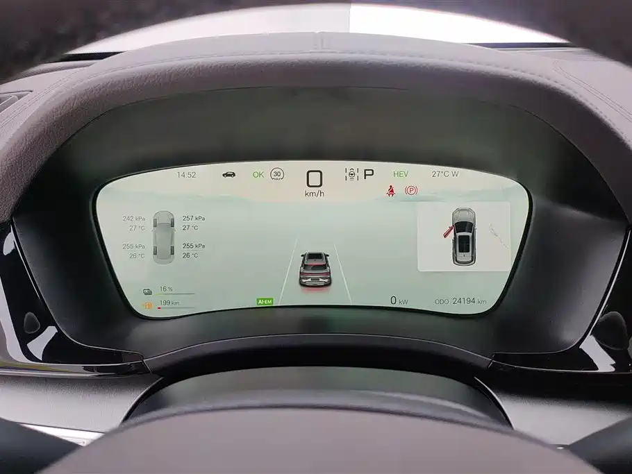 BYD Song PLUS PHEV 2025 DM-i 112KM Honor фото 14