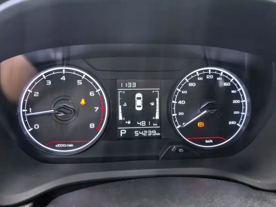 Geely Vision X3 2021 2021 PRO 1.5L CVT Premium