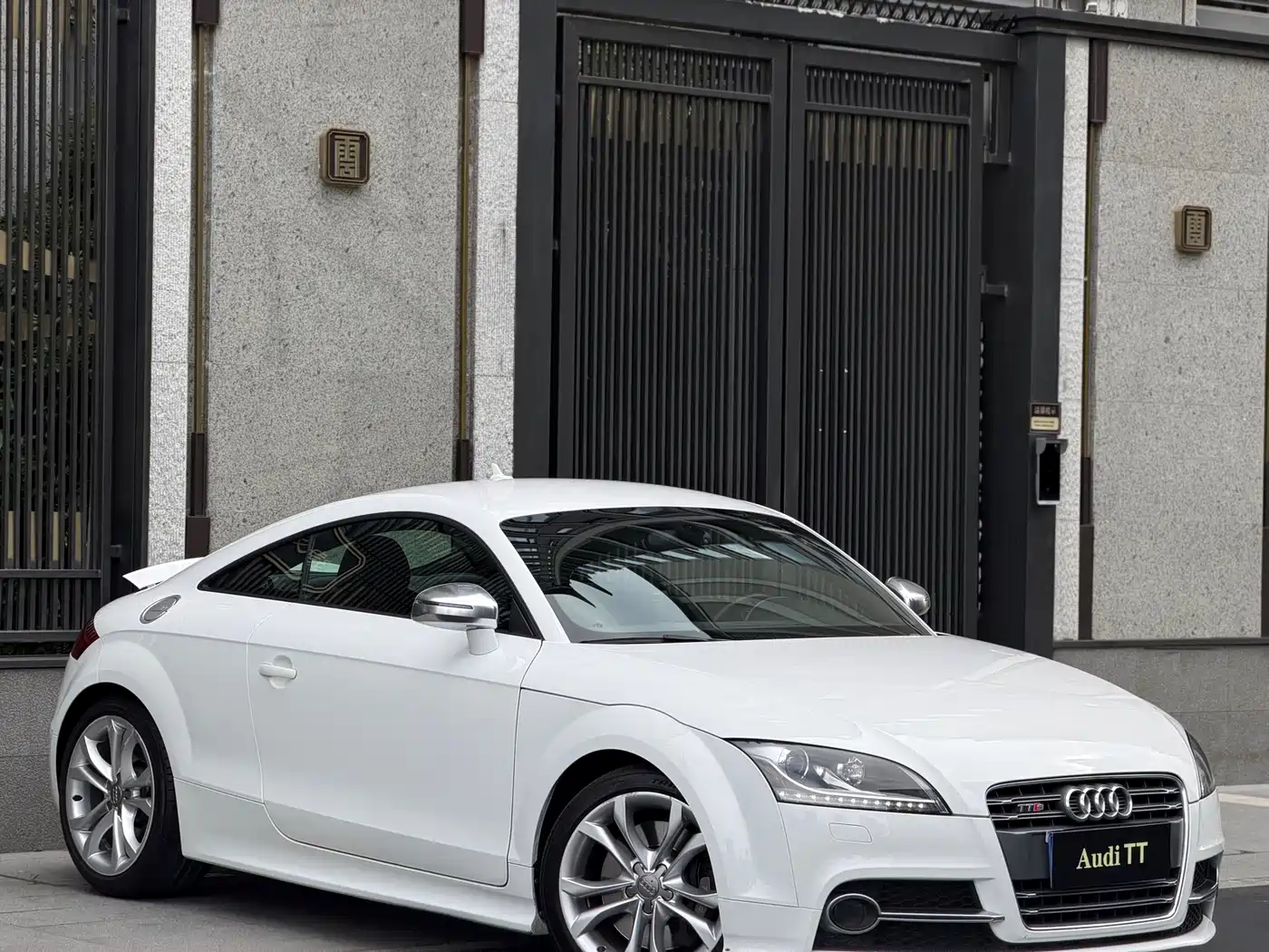 Audi TTS 2013 2013 TTS Coupe 2.0TFSI quattro