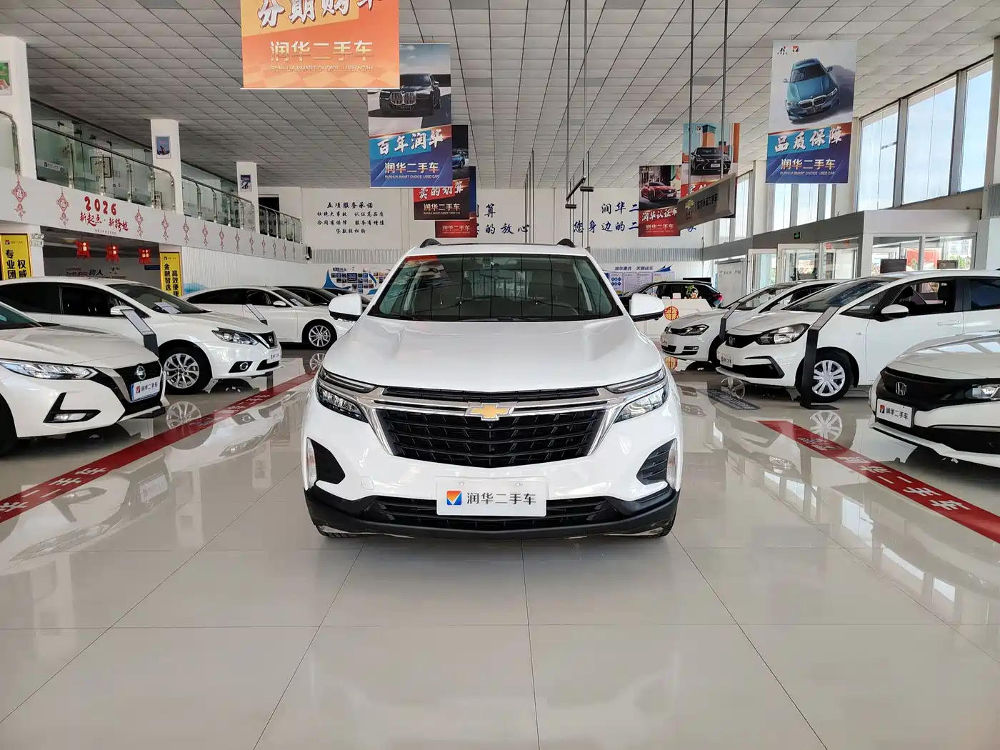 Chevrolet Equinox 2021 535T Chijie Edition фото 2