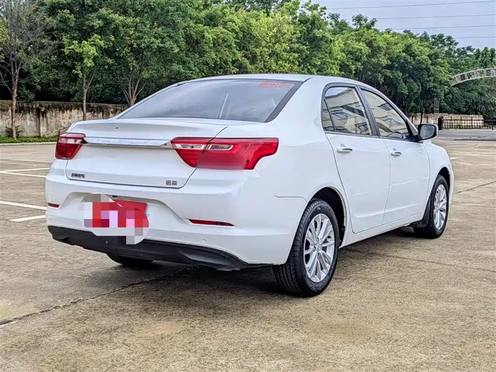 Geely Vision 2021 2020 Facelift 1.5L CVT Asian Games Edition