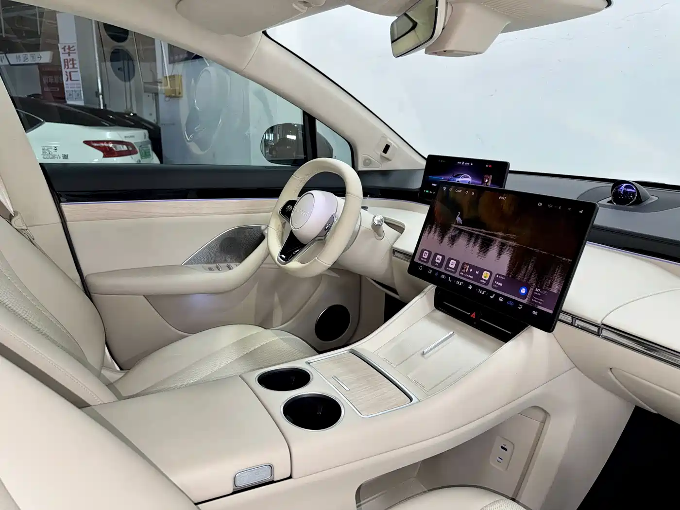 Zhijie Luxeed R7 2024 2024 Pure Electric 736km Ultra