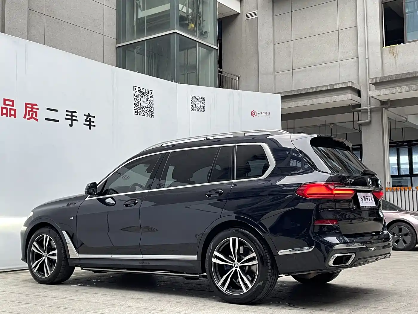 BMW X7 2022 xDrive40i Exclusive M Sport Package фото 6