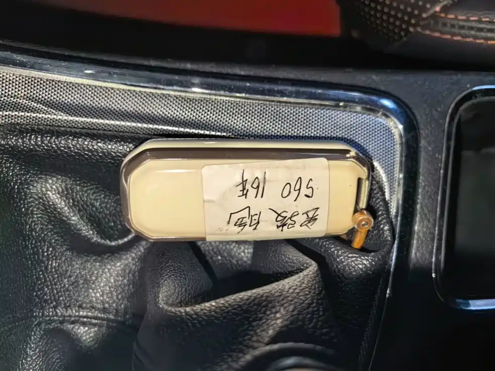 Baojun 560 2016 2015 1.8L Manual Luxury