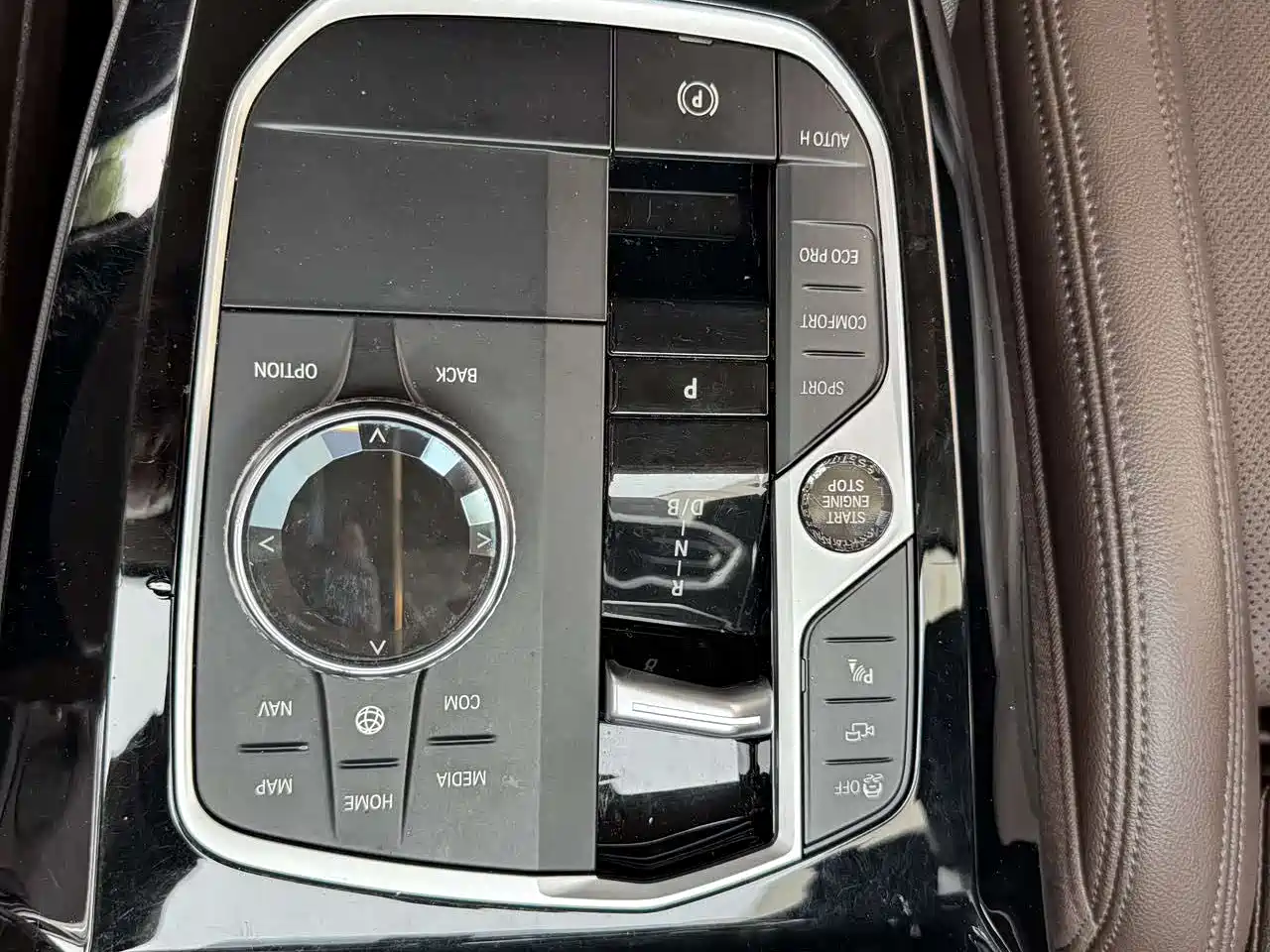 BMW iX3 2023 Pioneer Type фото 7
