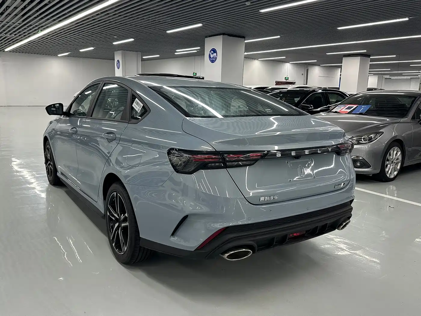Geely Binrui 2026 2024 Binrui COOL 1.5T DCT Champion Edition
