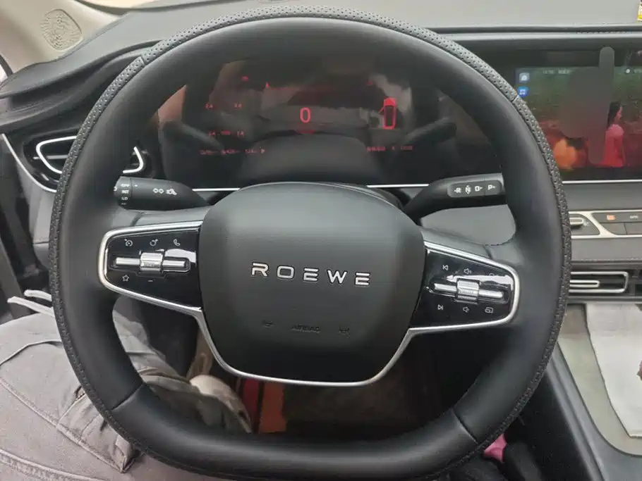 Roewe D7 2025 2025 DMH 125km World Champion Edition