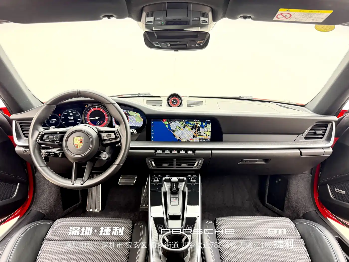 Porsche 911 2019 Carrera S 3.0T фото 12