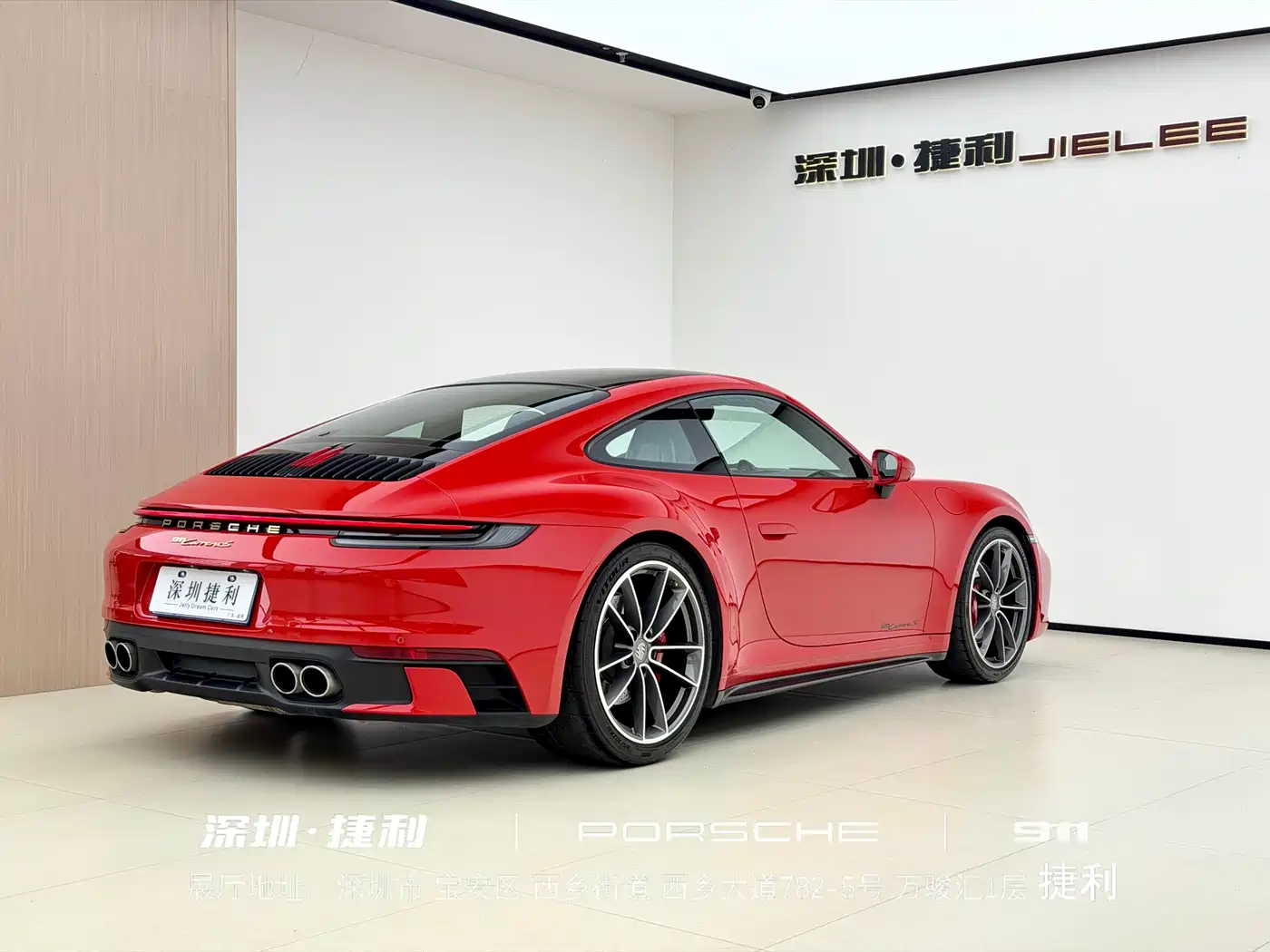 Porsche 911 2019 Carrera S 3.0T фото 4