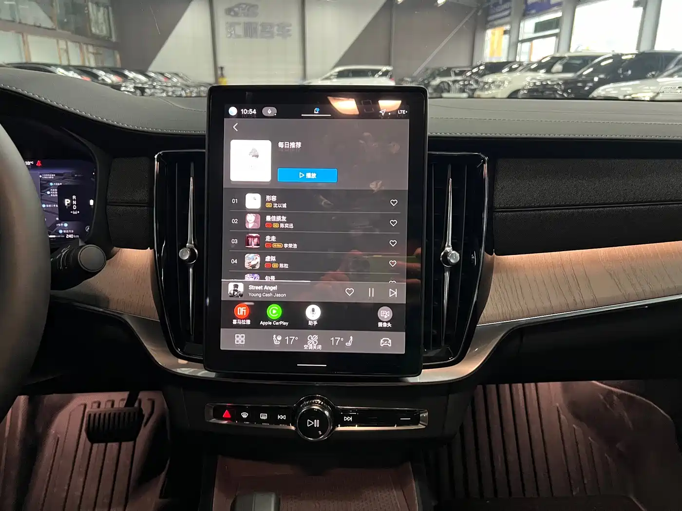 Volvo S90 2026 2026 B5 Zhiyi Luxury Edition