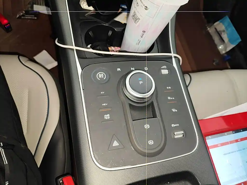 BYD Destroyer 05 2025 2024 Glory Edition DM-i 55KM Luxury