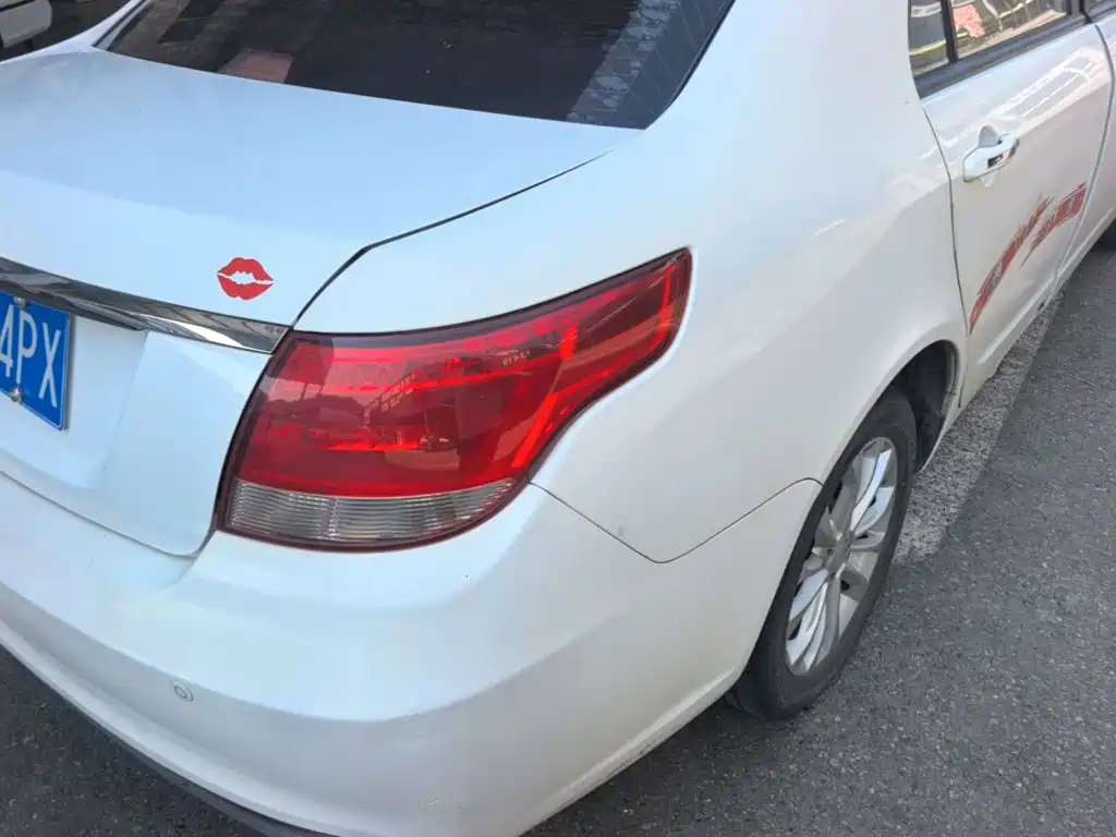 Geely Vision 2015 2015 1.5L Manual Elite