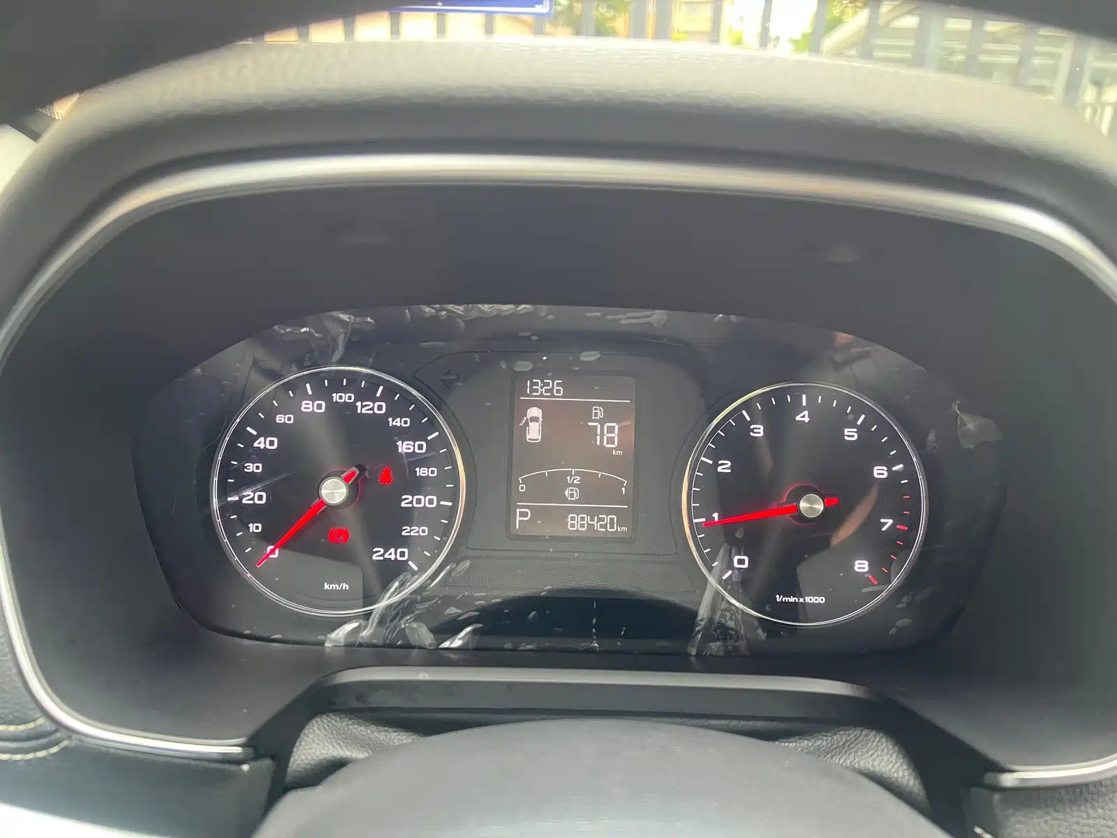 Фото 9 - Roewe RX5