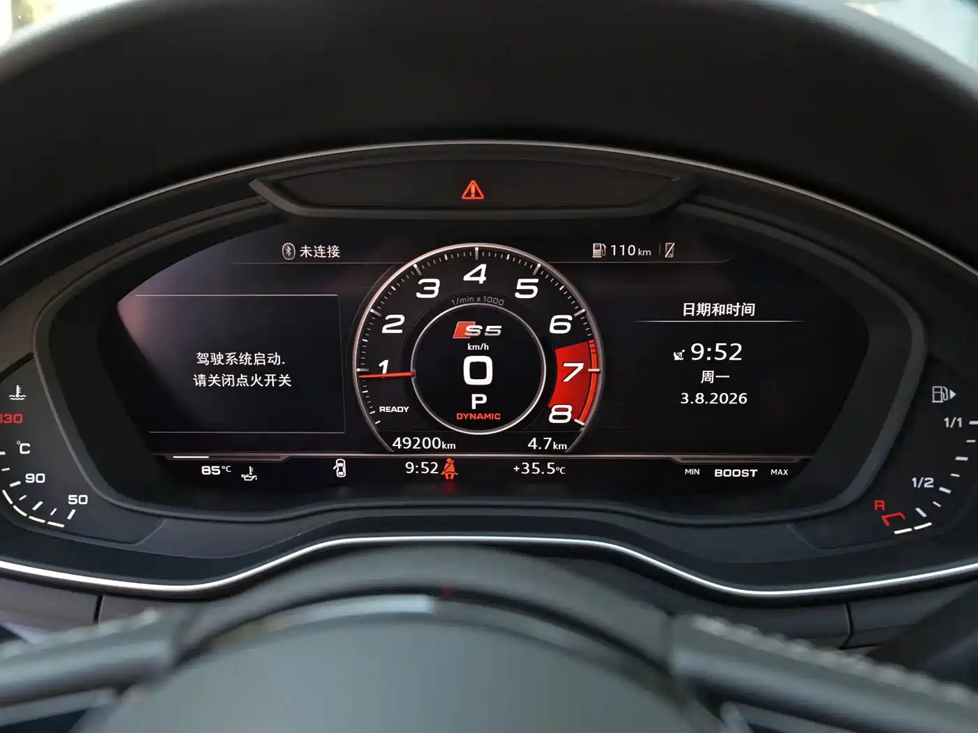 Audi S5 2018 2017 S5 3.0T Sportback