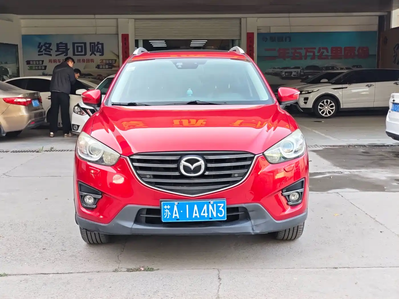 Photo 2 - Mazda CX-5