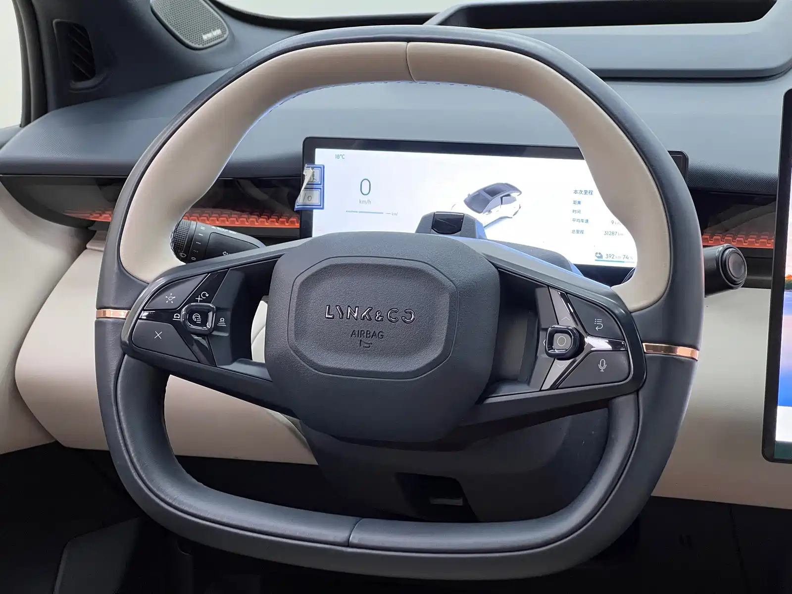 Фото 23 - Lynk & Co Z20