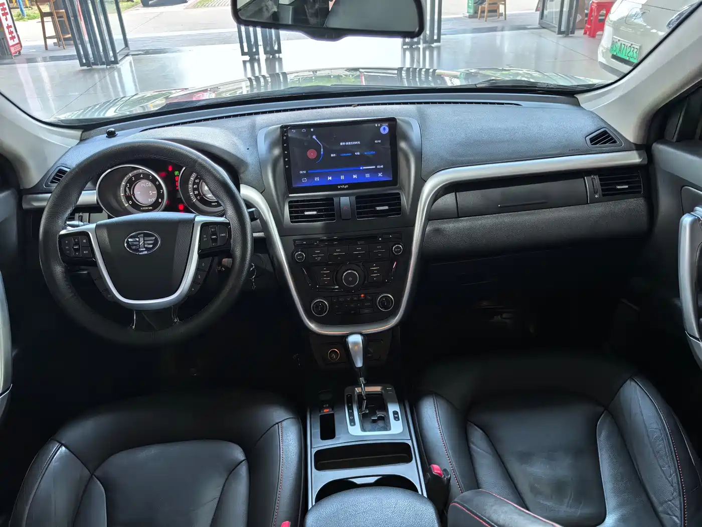 Besturn X80 2013 2013 2.0L Automatic Luxury Type